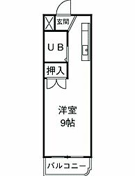長久手市根の神