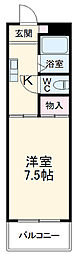 長久手市長配3丁目