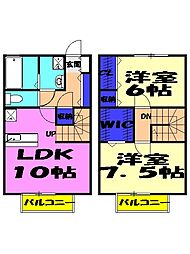 千葉市花見川区花園町の一戸建て