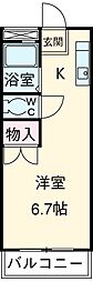 日進市竹の山1丁目