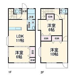 川崎市中原区宮内2丁目の一戸建て