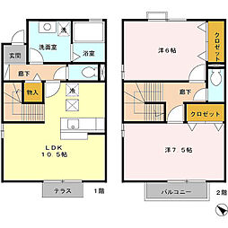メゾンベール香澄