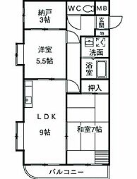 ガーデンヒルズ吉田