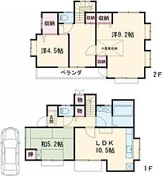 小平市御幸町の一戸建て