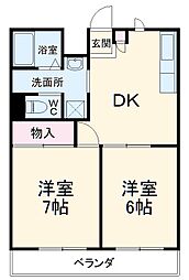 静岡市駿河区中田本町