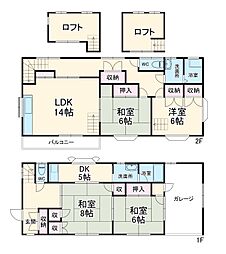 市川市香取1丁目の一戸建て