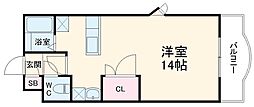 静岡市葵区上土2丁目