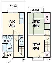 静岡市駿河区寺田の一戸建て