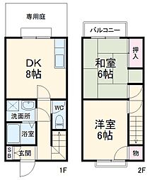 静岡市駿河区寺田の一戸建て