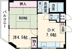 中野区鷺宮3丁目