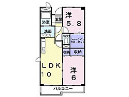 つくば市二の宮2丁目