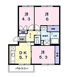 グランデュール 301