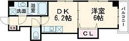 江戸川区春江町2丁目