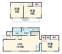 リプロハウス若葉区川井町 1