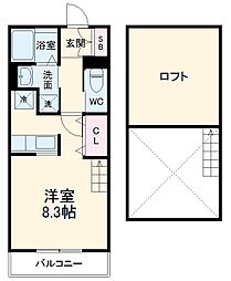 さいたま市南区文蔵2丁目