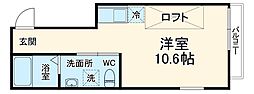 千葉市花見川区南花園1丁目