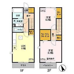 ルラーシュ　II