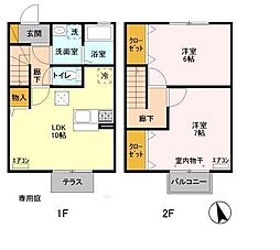 大網白里市柿餅の一戸建て