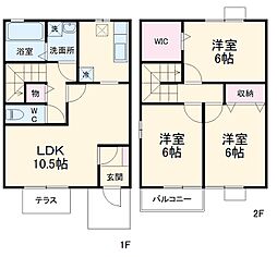 千葉市稲毛区園生町の一戸建て