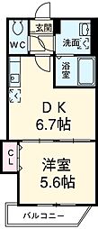 千葉市中央区登戸2丁目