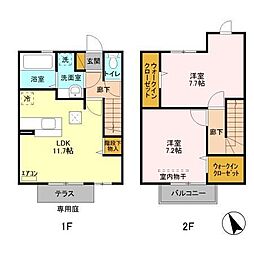 四街道市下志津新田の一戸建て