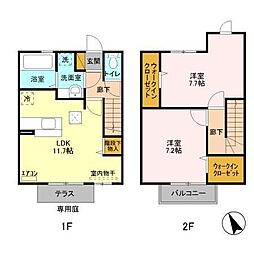 Ｔｏｉｔ　Ｖｅｒｔ 105