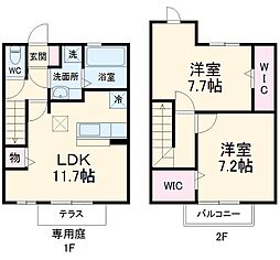 四街道市下志津新田の一戸建て