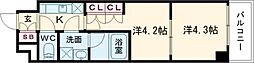 ラフィスタ調布多摩川