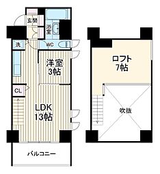 さいたま市浦和区常盤10丁目