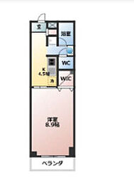 千葉市中央区末広4丁目