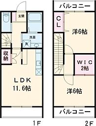 町田市木曽西4丁目の一戸建て