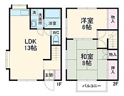 所沢市南住吉の一戸建て