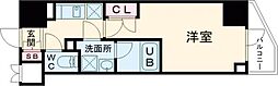 墨田区東向島1丁目