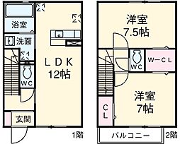 国立市谷保の一戸建て