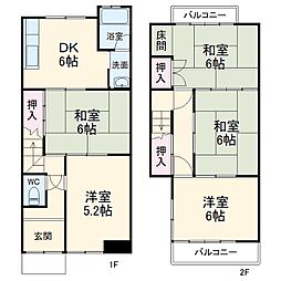 物集女町五ノ坪戸建て 1