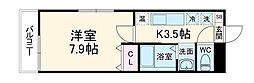 川崎市中原区宮内2丁目