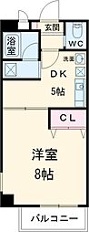 ステータス立川 103