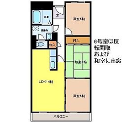 ラームズプラザ 206