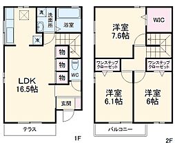 静岡市駿河区聖一色の一戸建て