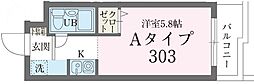 川崎市高津区下作延7丁目