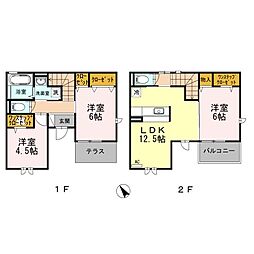 川崎市多摩区枡形4丁目の一戸建て