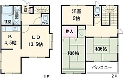 高木町2丁目戸建 1