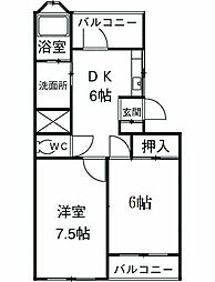 相模原市南区新磯野1丁目