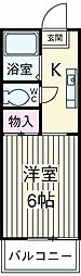 昭島市朝日町5丁目