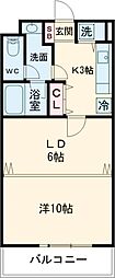 府中市若松町3丁目