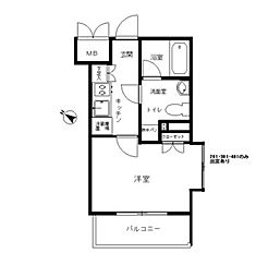 エクセリア溝ノ口 409