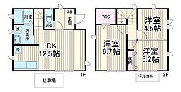 川崎市宮前区平5丁目の一戸建て