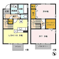 ロイヤルコート　Ａ 1