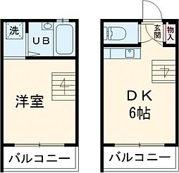 調布市布田4丁目の一戸建て