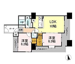 府中市府中町2丁目